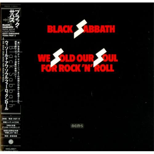 We Sold our Soul… – Black Sabbath Online