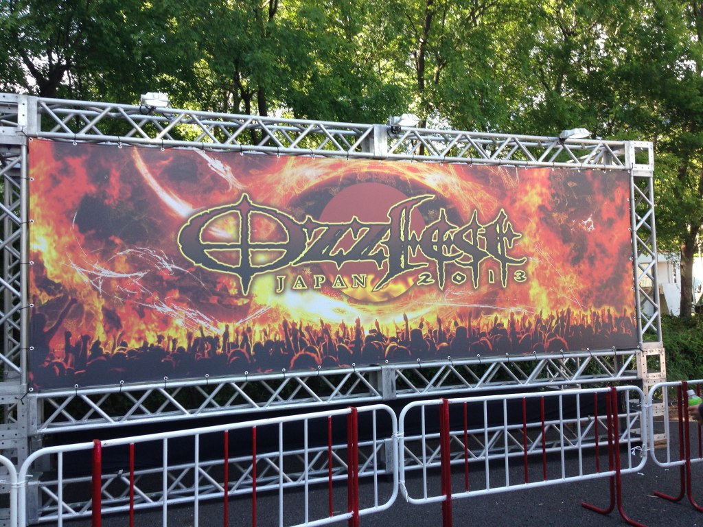 Ozzfest Japan 2013